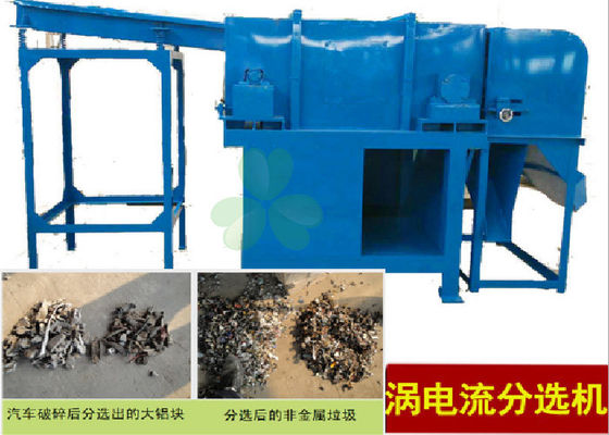 Cina Aluminium / Tembaga Daur Ulang Eddy Current Separator Machine 4.0 + 0.75kw Power pemasok